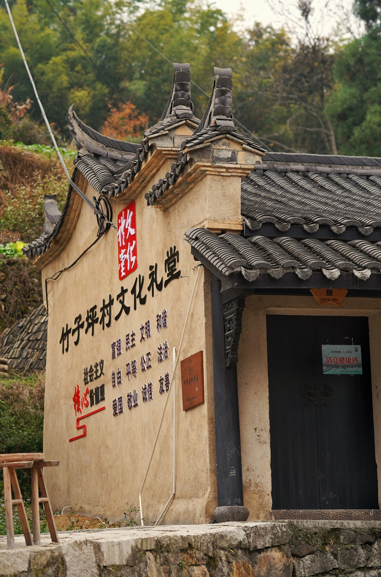 被列入中國傳統(tǒng)村落名錄，這是一個“消失”的小山村！
