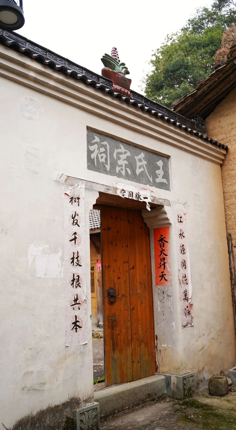 被列入中國傳統(tǒng)村落名錄，這是一個“消失”的小山村！
