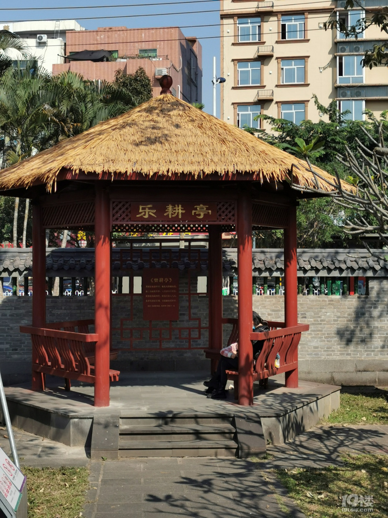 打卡�？谖骞簟⒑Ｈ鸸示�