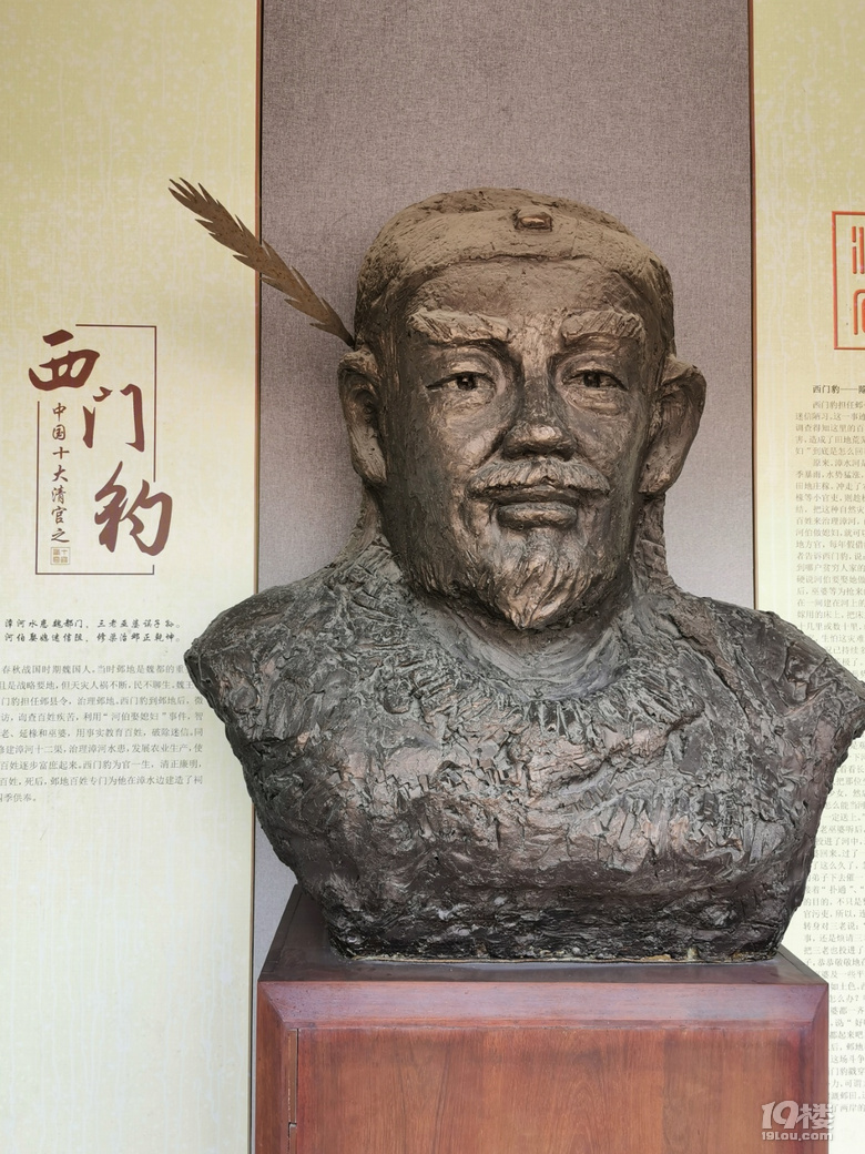 打卡海口五公祠、海瑞故居