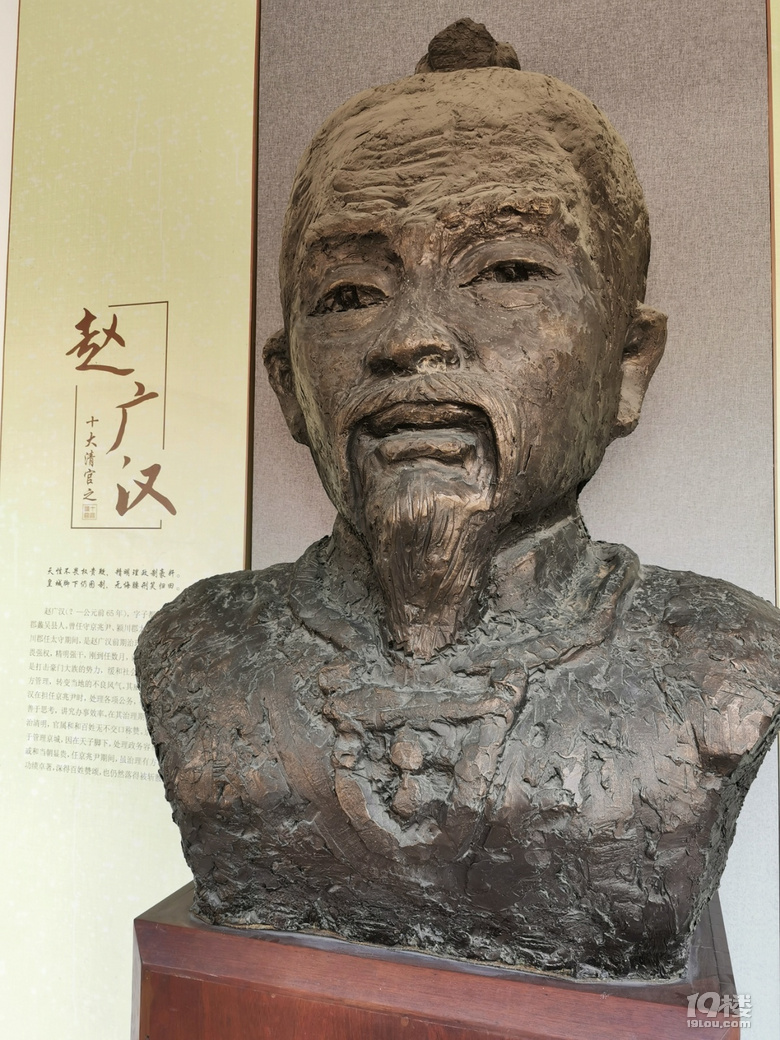 打卡海口五公祠、海瑞故居