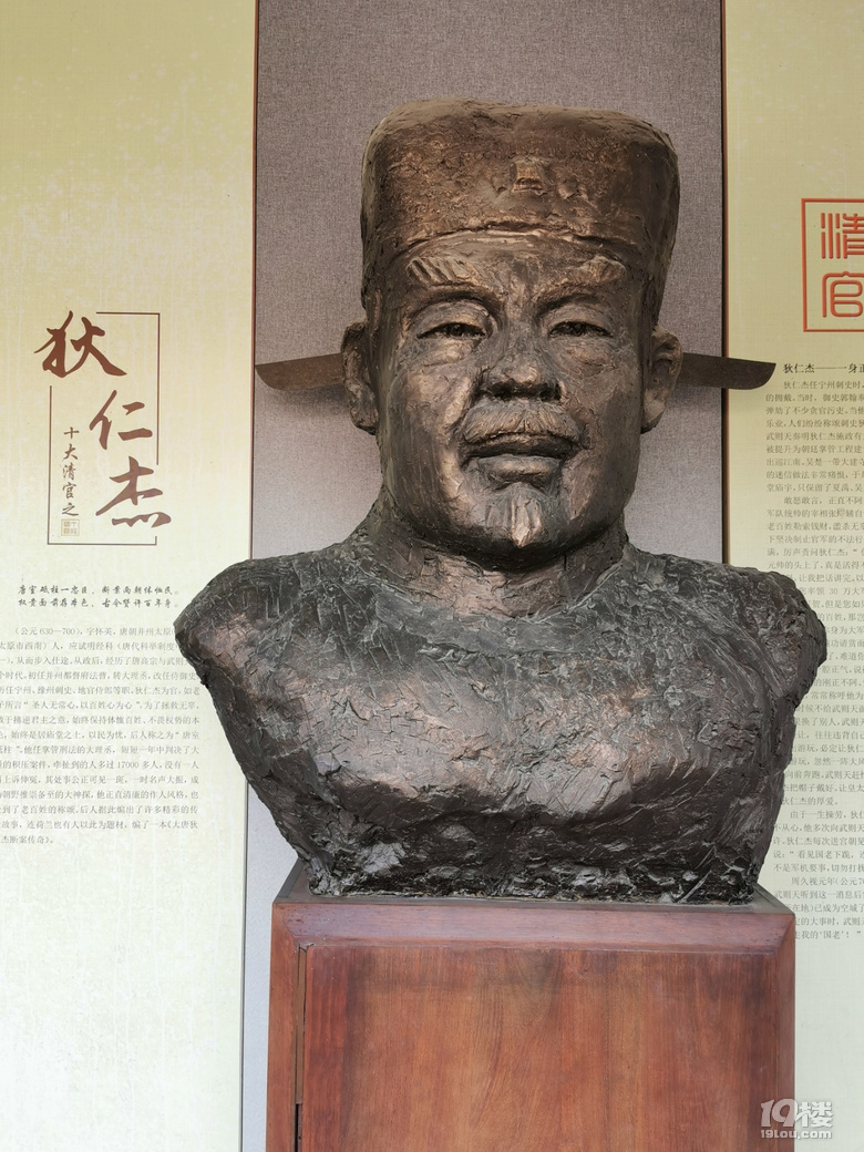 打卡海口五公祠、海瑞故居