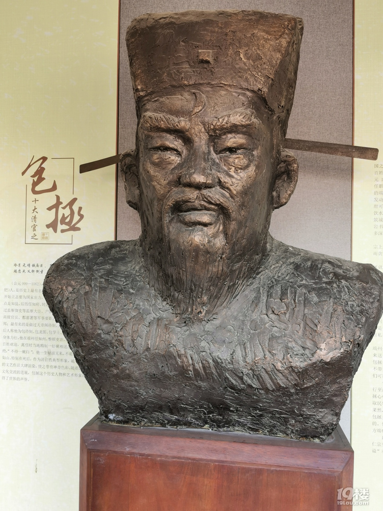 打卡�？谖骞�、海瑞故居