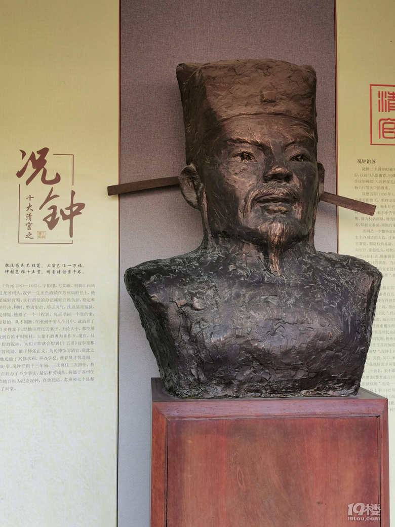 打卡�？谖骞簟⒑Ｈ鸸示�