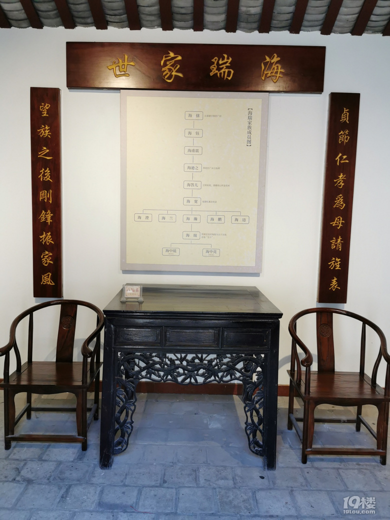 打卡�？谖骞簟⒑Ｈ鸸示�