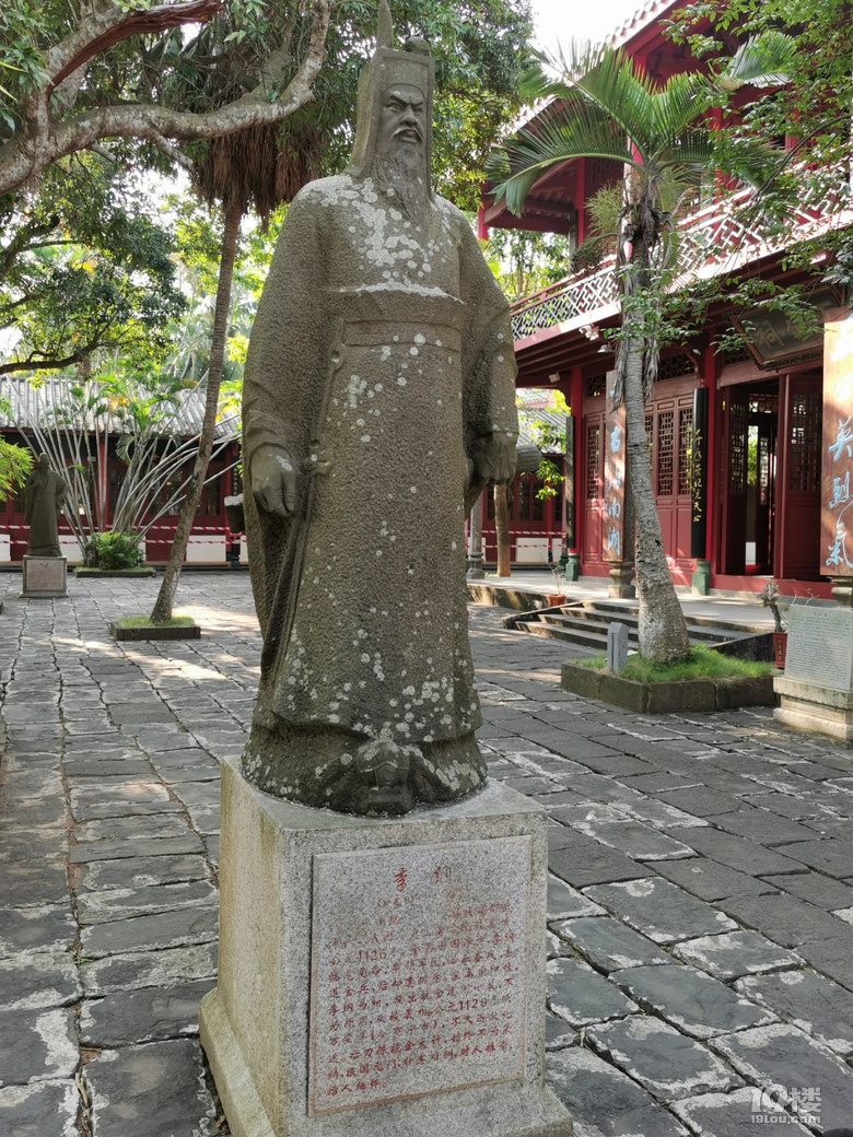 打卡�？谖骞簟⒑Ｈ鸸示�