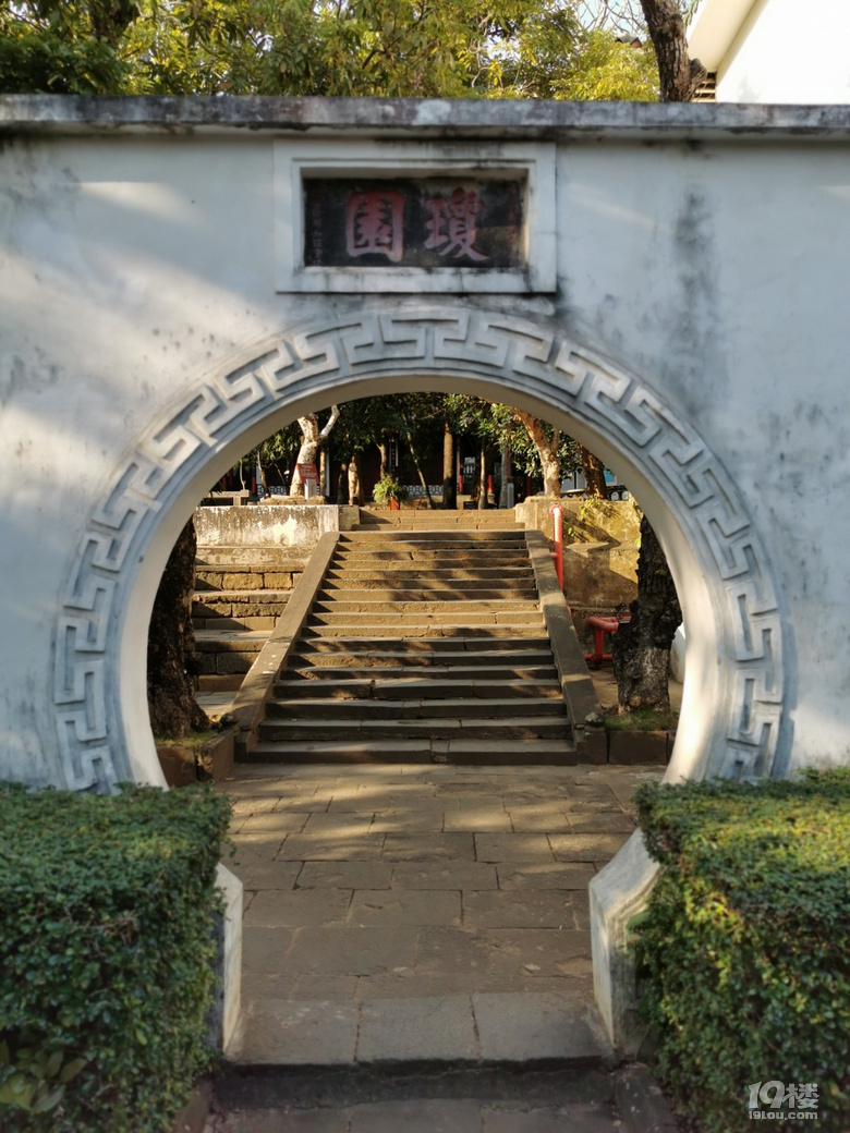 打卡海口五公祠、海瑞故居