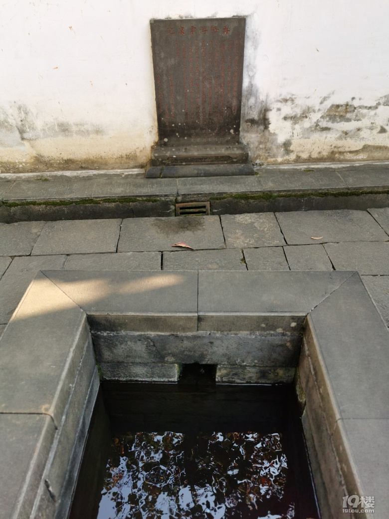 打卡海口五公祠、海瑞故居