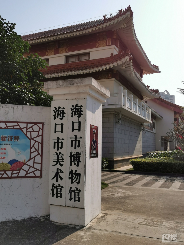 打卡�？谖骞簟⒑Ｈ鸸示�