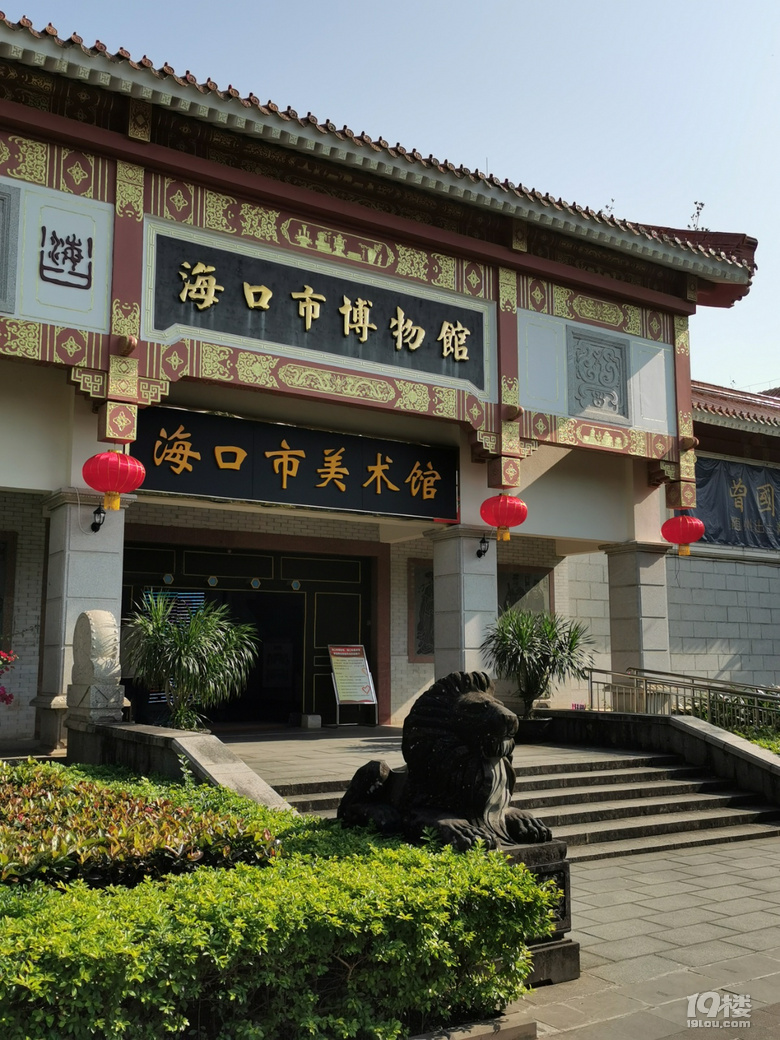 打卡海口五公祠、海瑞故居