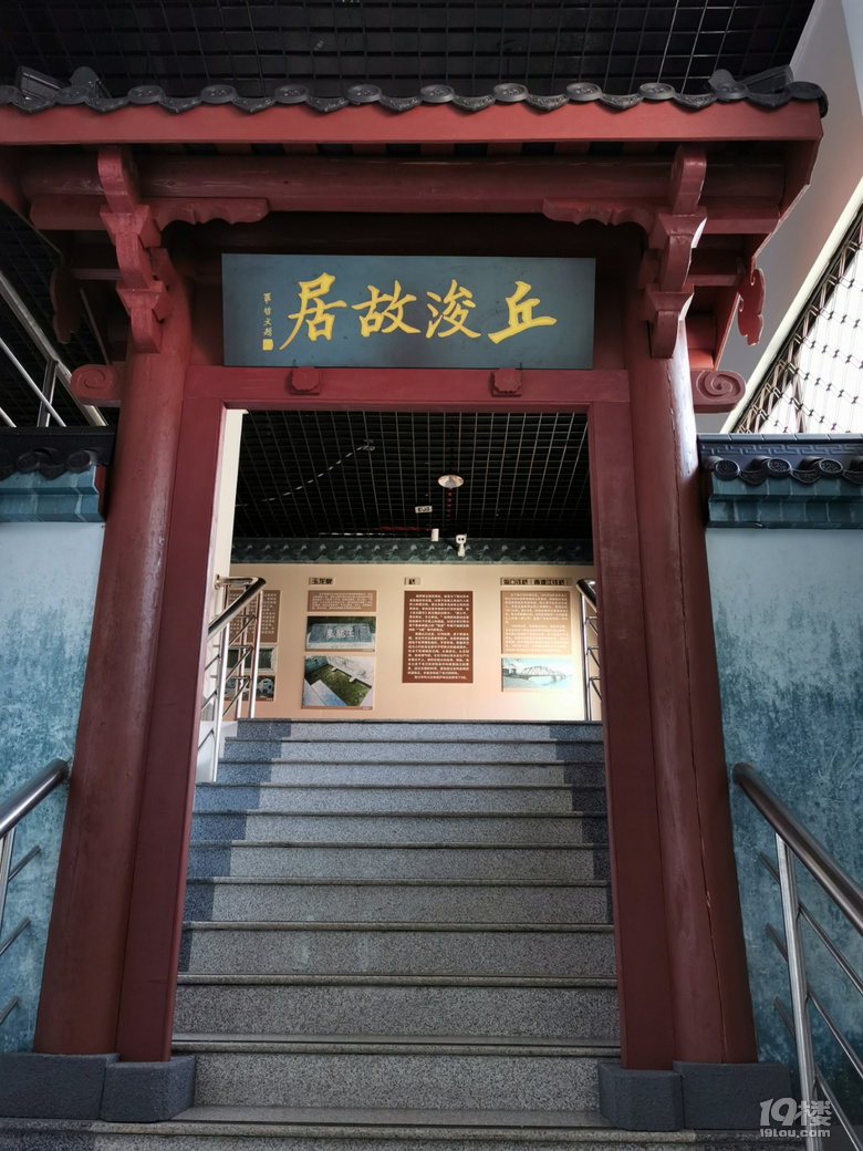 打卡�？谖骞簟⒑Ｈ鸸示�