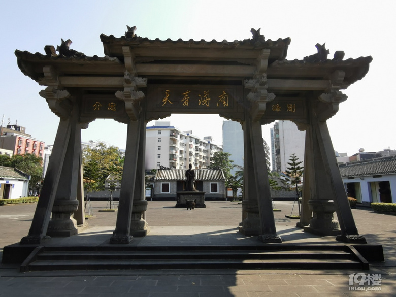 打卡海口五公祠、海瑞故居