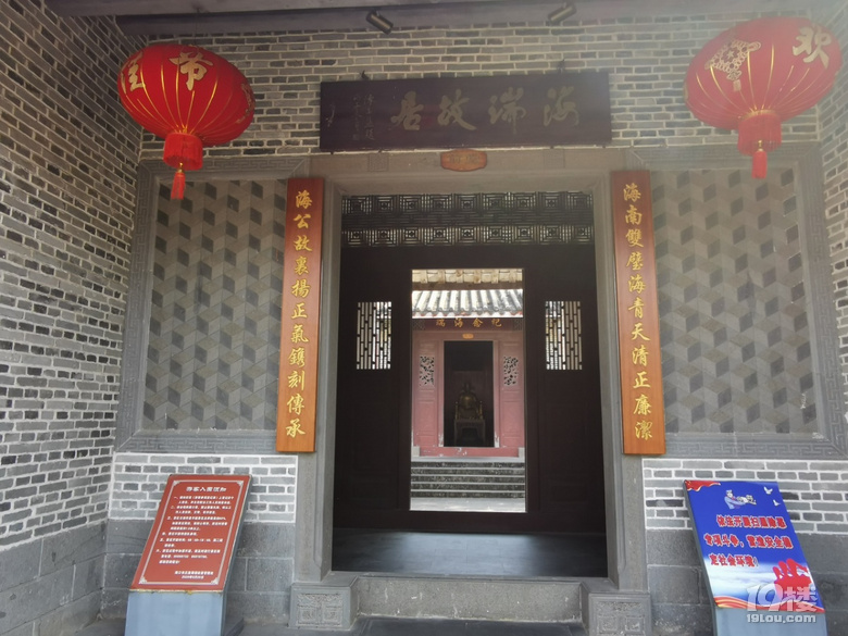 打卡�？谖骞簟⒑Ｈ鸸示�