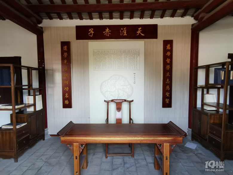 打卡海口五公祠、海瑞故居