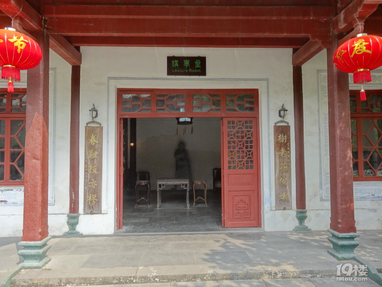 打卡�？谖骞簟⒑Ｈ鸸示�