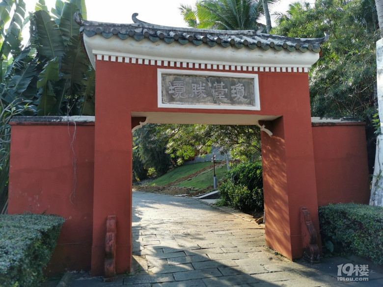 打卡海口五公祠、海瑞故居