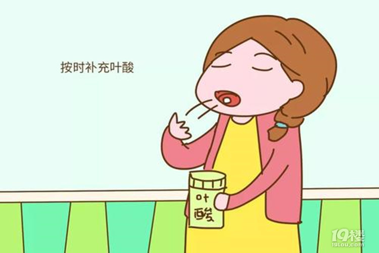 冬季寒冷,孕媽們?cè)撊绾芜M(jìn)補(bǔ)呢？