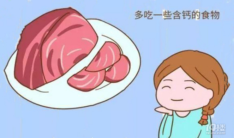 冬季寒冷,孕媽們?cè)撊绾芜M(jìn)補(bǔ)呢？