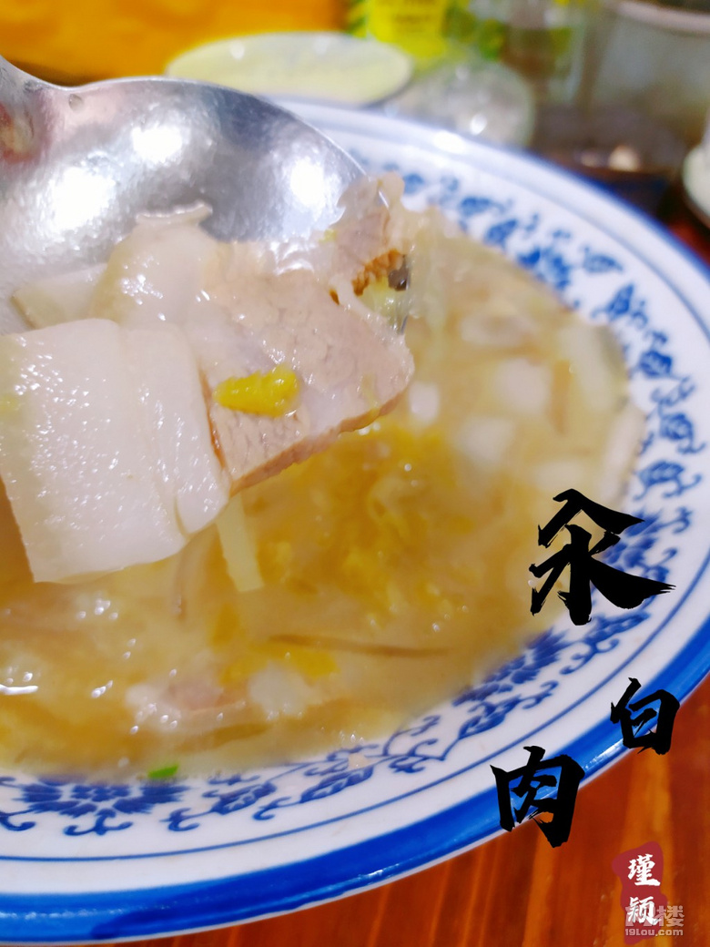 杭州新年探店‖網紅蒼蠅館是驚喜還是失望