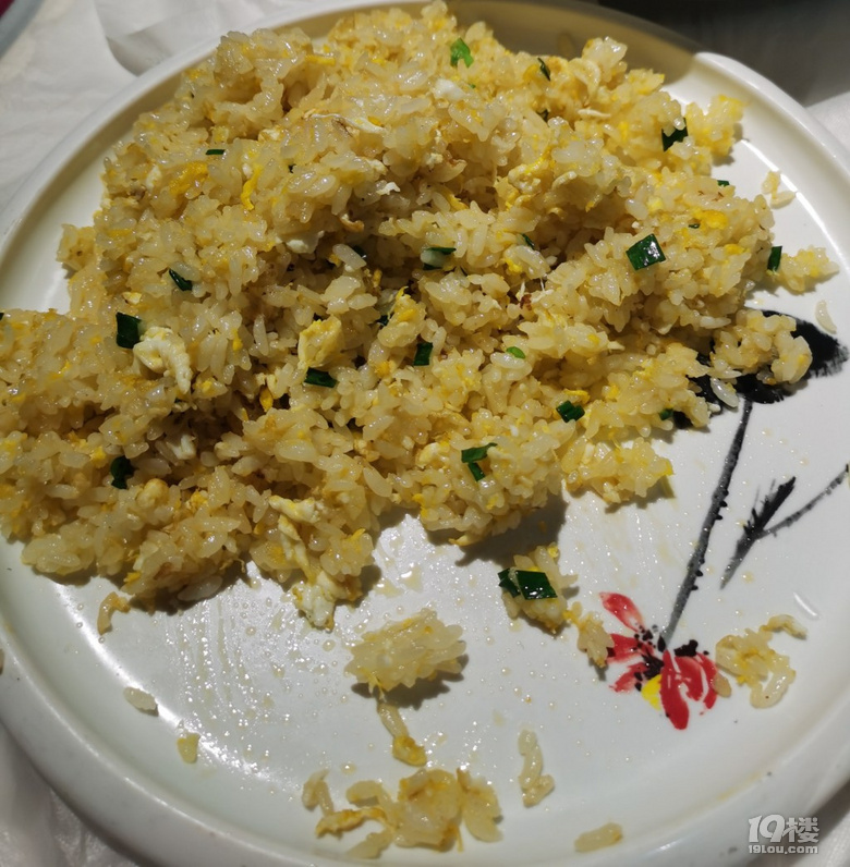 一家被燒烤耽誤了的烤魚店