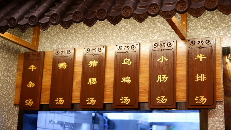 拌面只要3塊錢！又一家地道閩南小吃來(lái)杭州了，性價(jià)比巨巨巨巨高