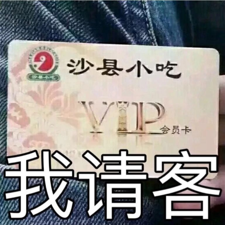 拌面只要3塊錢！又一家地道閩南小吃來(lái)杭州了，性價(jià)比巨巨巨巨高