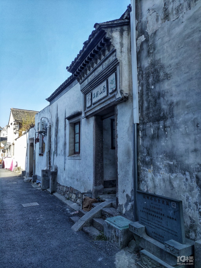 長(zhǎng)河歷史街區(qū)