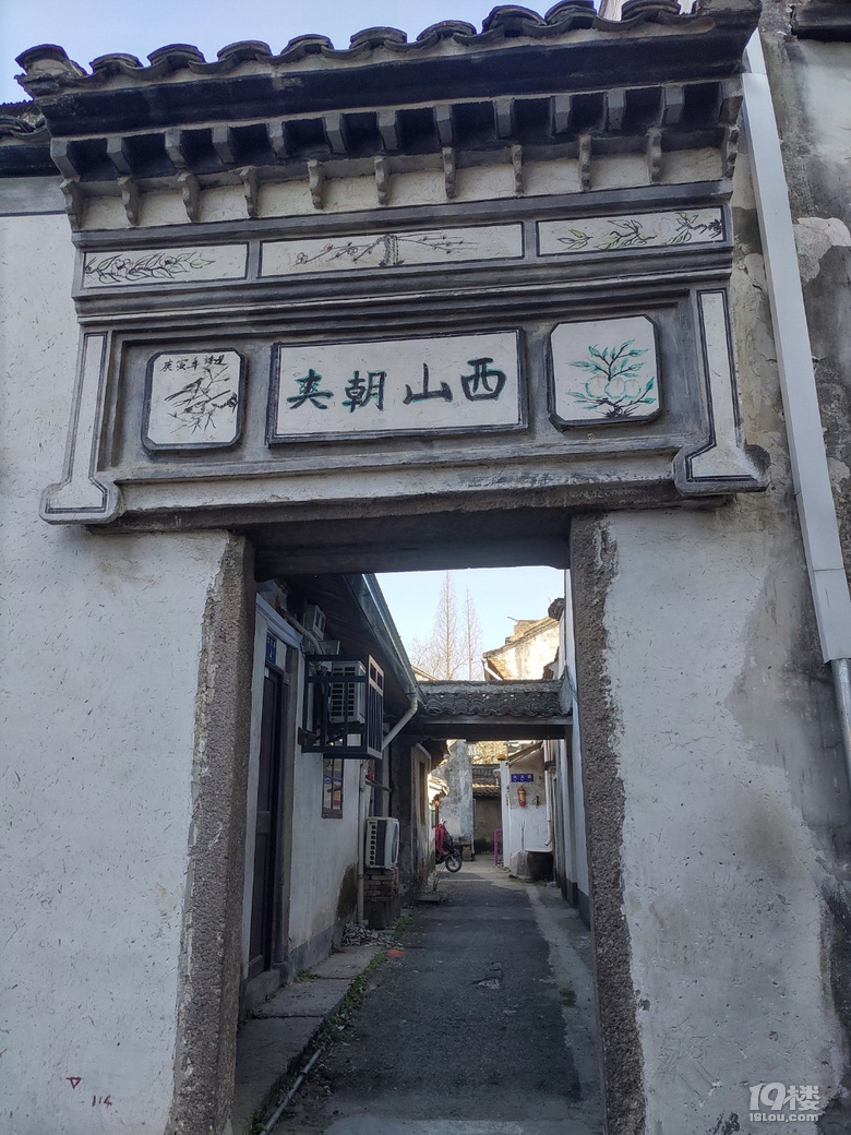 長(zhǎng)河歷史街區(qū)