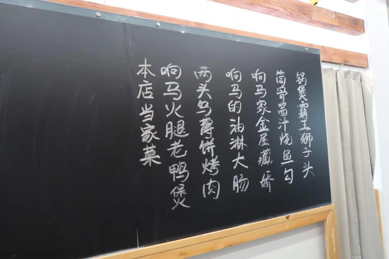 我心目中的杭州最佳餐廳，安排上！