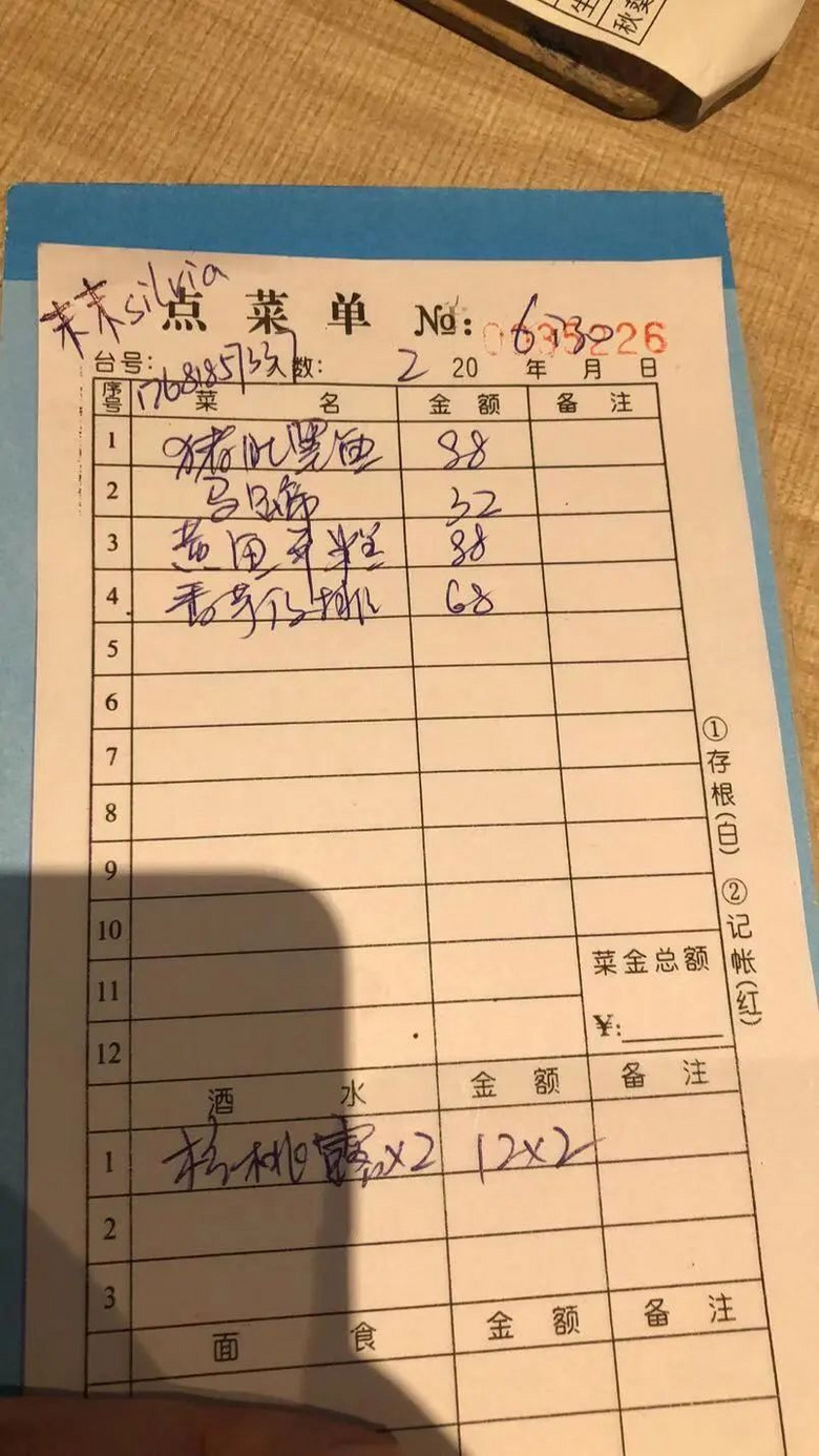 我心目中的杭州最佳餐廳，安排上！