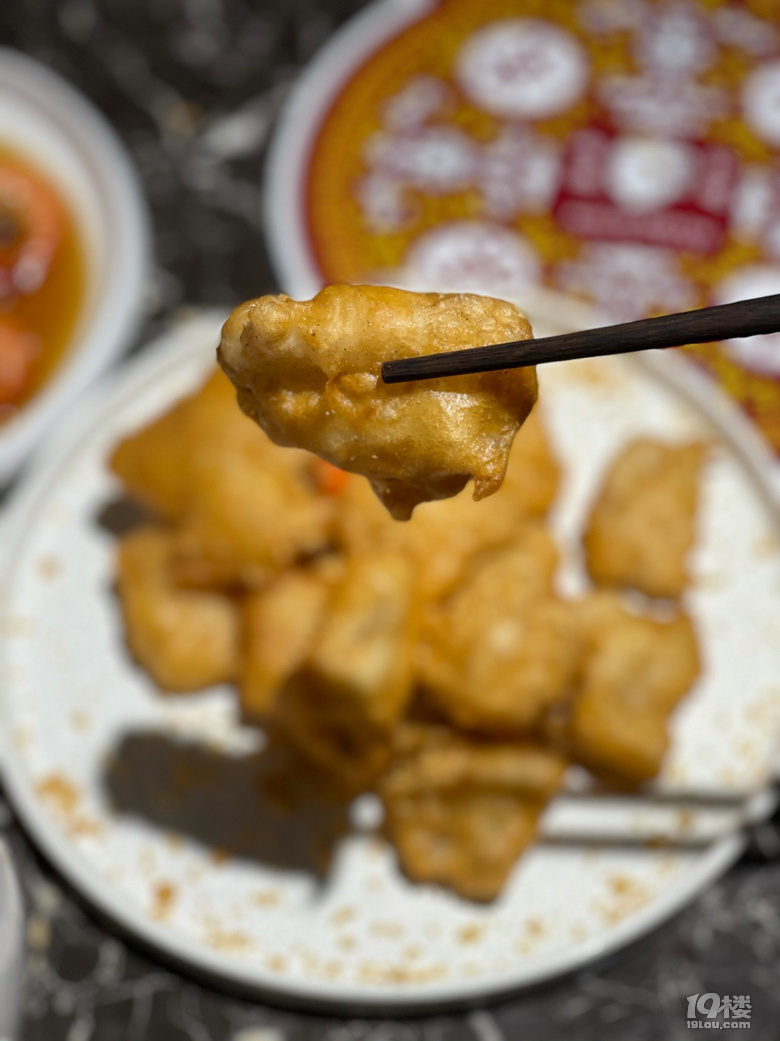 大吉大利，今晚吃雞