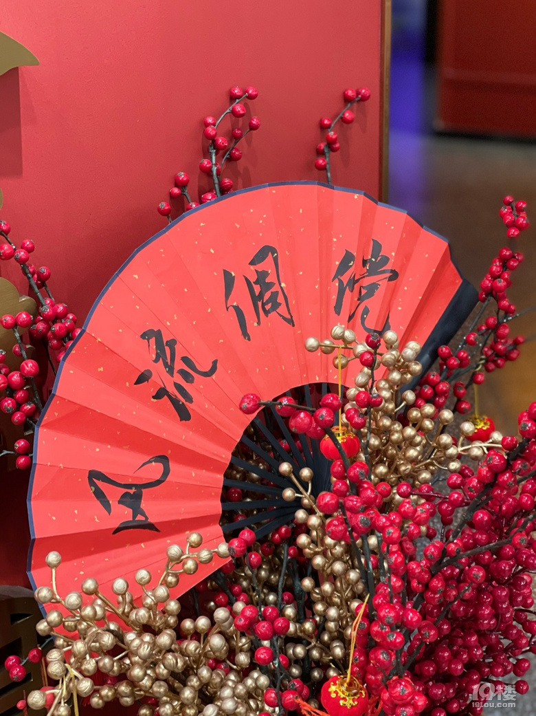 大吉大利，今晚吃雞