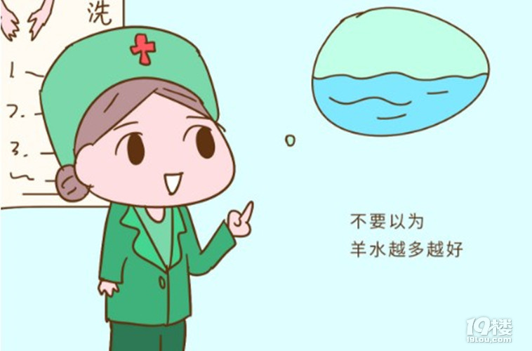 孕期孕媽如果有這3種情況，說明胎寶可能有異常，別遲疑趕緊就醫(yī)