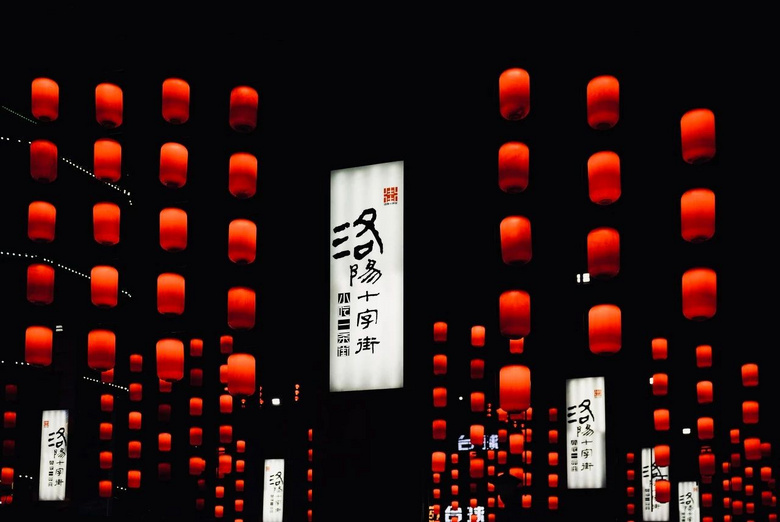 中原城市都這么有文化底蘊(yùn)嗎？洛陽太美了