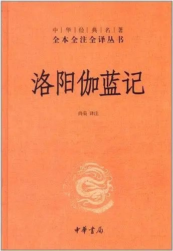 中原城市都這么有文化底蘊(yùn)嗎？洛陽太美了