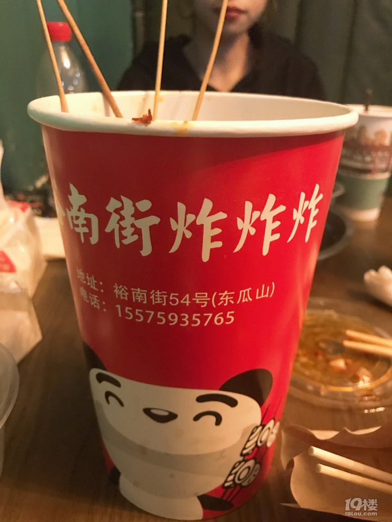 LɳʳPcw^(q)