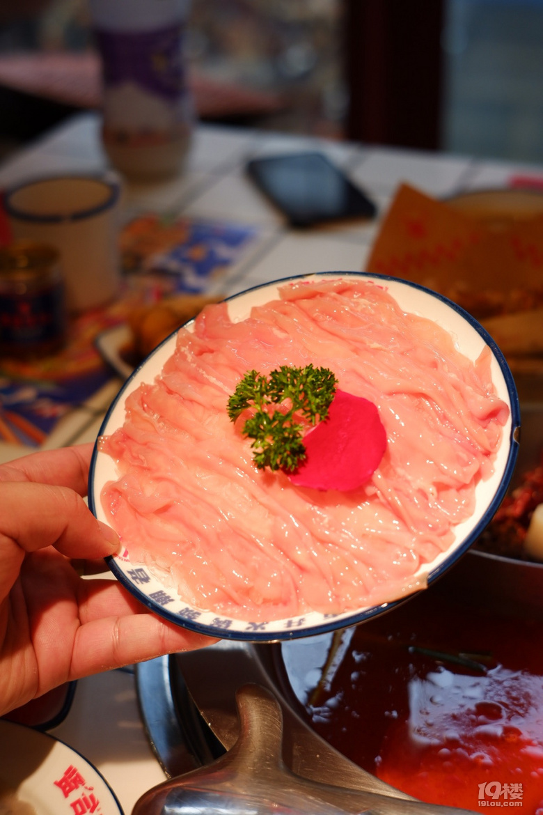 uζgζ