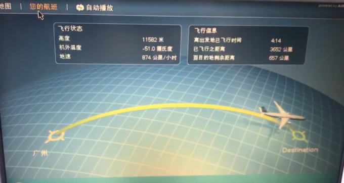 終于明白為何說馬爾代夫是蜜月天堂，蜜月游之Hurawalhi