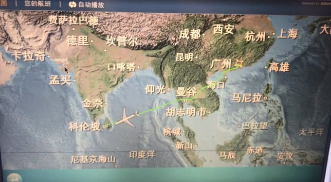 終于明白為何說馬爾代夫是蜜月天堂，蜜月游之Hurawalhi