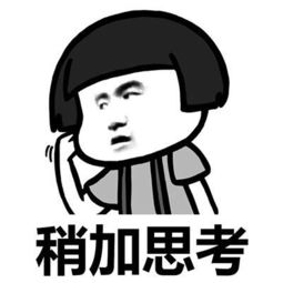 看百變大咖秀還不如去看法國喜劇片！
