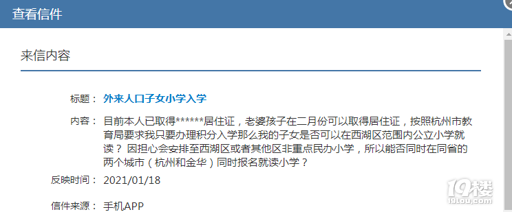 СW(xu)W(xu)rgӋ㡢D(zhun)W(xu)Ȇ}ٷ؏(f)