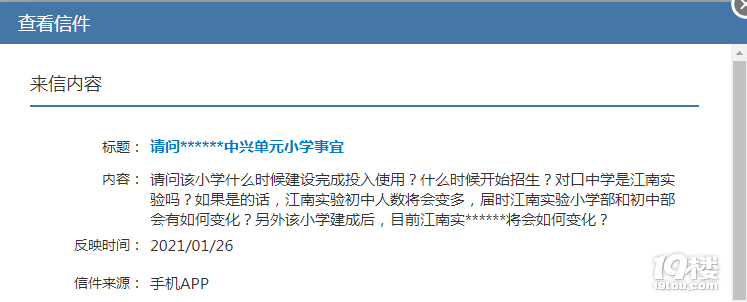 СW(xu)W(xu)rgӋD(zhun)W(xu)Ȇ}ٷ؏(f)