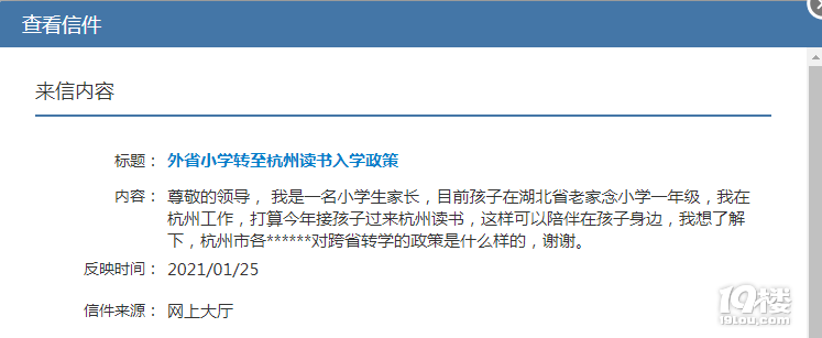 СW(xu)W(xu)rgӋD(zhun)W(xu)Ȇ}ٷ؏(f)
