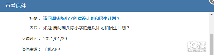 СW(xu)W(xu)rgӋD(zhun)W(xu)Ȇ}ٷ؏(f)