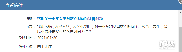 СW(xu)W(xu)rgӋD(zhun)W(xu)Ȇ}ٷ؏(f)