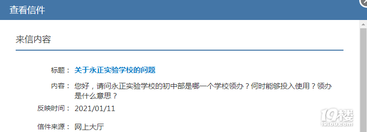 СW(xu)W(xu)rgӋD(zhun)W(xu)Ȇ}ٷ؏(f)