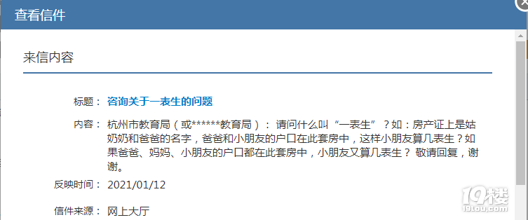 СW(xu)W(xu)rgӋD(zhun)W(xu)Ȇ}ٷ؏(f)