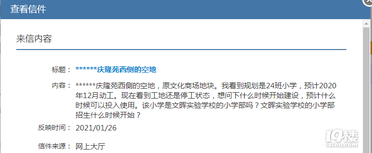 СW(xu)W(xu)rgӋD(zhun)W(xu)Ȇ}ٷ؏(f)