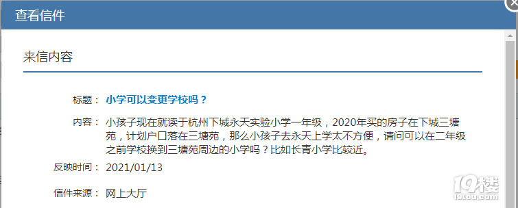 СW(xu)W(xu)rgӋD(zhun)W(xu)Ȇ}ٷ؏(f)