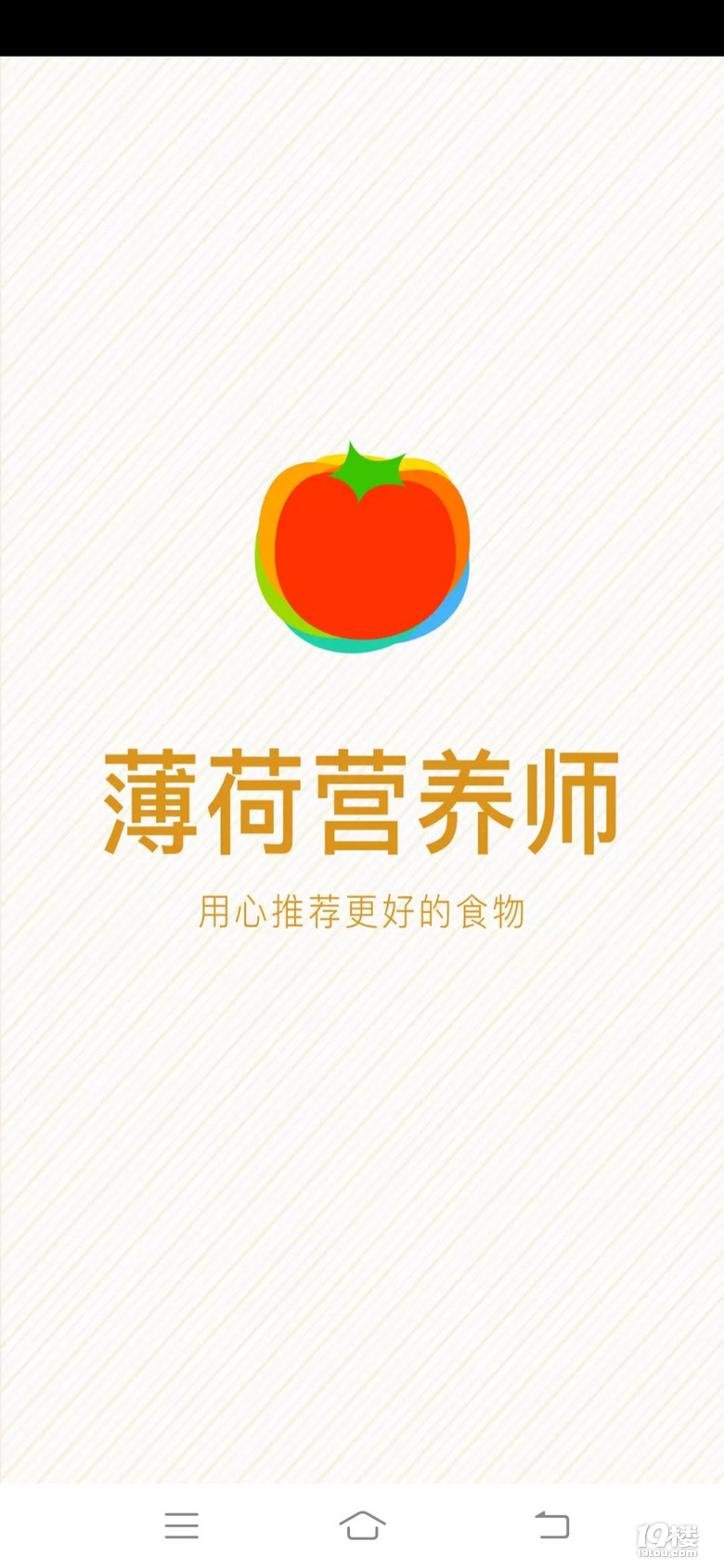 杭州美食攻略，去杭州不嘗一嘗這5種美食，基本上就白去了